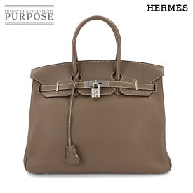 【新品同様】 エルメス HERMES バーキン35 トリヨンクレマンス エトゥープ ハンド バッグ □M刻印 シルバー 金具 Birkin 35 【中古】