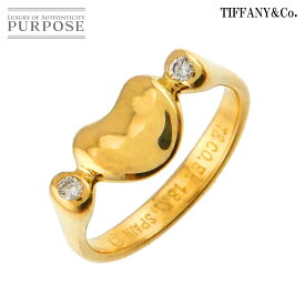 【新品同様】 ティファニー TIFFANY&Co. ビーン 7号 リング ダイヤ K18 YG イエローゴールド 750 指輪 Bean Ring【中古】
