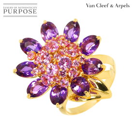 【新品同様】 ヴァンクリーフ & アーペル Van Cleef & Arpels ハワイ ラージ #57 リング サファイヤ アメジスト K18 YG 750 花 Ring【証明書付き】【中古】