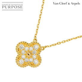 【新品同様】 ヴァンクリーフ & アーペル Van Cleef & Arpels ヴィンテージ アルハンブラ ダイヤ ネックレス 42cm K18 PG 750 Vintage Alhambra Necklace【証明書付き】【中古】