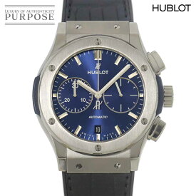 【新品仕上げ 済み】 ウブロ HUBLOT クラシックフュージョン クロノグラフ チタニウム 521 NX 7170 LR メンズ 腕時計 デイト ブルー オートマ 自動巻き ウォッチ Classic fusion 【中古】