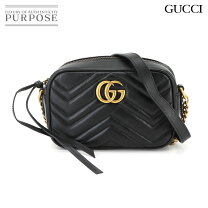 楽天市場】gucci キルティング ショルダーの通販