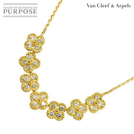 【新品同様】 ヴァンクリーフ & アーペル Van Cleef Arpels アルハンブラ ダイヤ 1.51ct ネックレス 40cm K18 YG 750 Necklace【中古】