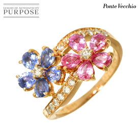 【新品同様】 ポンテヴェキオ Ponte Vecchio 10.5号 リング サファイヤ 1.64ct ダイヤ 0.25ct K18 PG ピンクゴールド 750 指輪 花 Ring【中古】