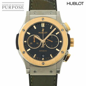 ウブロ HUBLOT クラシックフュージョン クロノグラフ チタニウム キングゴールド 541 NO 1181 LR メンズ 腕時計 デイト ブラック PG ピンクゴールド オートマ 自動巻き ウォッチ Classicfusion 【中古】
