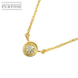 【新品仕上げ】 ダイヤ 0.12ct ネックレス 41cm K18 YG イエローゴールド 750 Diamond Necklace 【中古】