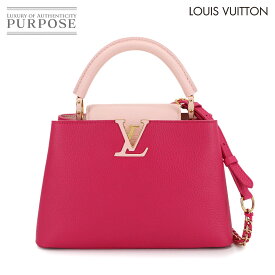【新品同様】 ルイ ヴィトン LOUIS VUITTON カプシーヌ BB 2way ハンド ショルダー バッグ トリヨンレザー ピンク RFID Capucines 【中古】