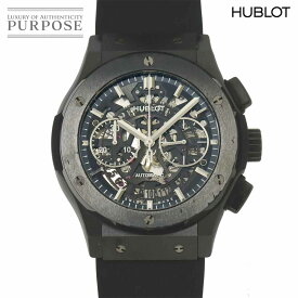 ウブロ HUBLOT クラシックフュージョン アエロフュージョン ブラックマジック クロノグラフ 525 CM 0170 RX メンズ 腕時計 スケルトン ウォッチ Classic fusion 【中古】