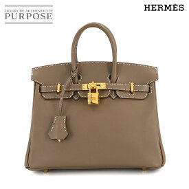 【新品同様】 エルメス HERMES バーキン25 スイフト エトゥープ ハンド バッグ U刻印 ゴールド 金具 Birkin 25 【中古】