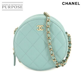 【美品】 シャネル CHANEL マトラッセ ミニ クラシック チェーン ショルダー バッグ キャビアスキン ライトグリーン AP0245 ラウンド型 Matelasse Bag 【中古】
