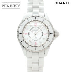 シャネル CHANEL J12 33mm ピンクライト H4863 世界限定1200本 レディース 腕時計 8P ダイヤ ホワイト セラミック クォーツ ウォッチ 【中古】