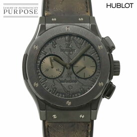 ウブロ HUBLOT クラシックフュージョン クロノグラフ ベルルッティ スクリット オールブラック 521 CM 0500 VR BER17 250本限定 メンズ 腕時計 ブラック オートマ 自動巻き Classic fusion 【中古】