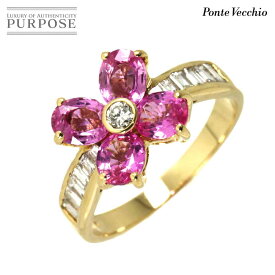 【新品同様】 ポンテヴェキオ Ponte Vecchio 11.5号 リング サファイヤ 1.79ct ダイヤ 0.47ct K18 YG イエローゴールド 750 花 指輪 Ring【中古】