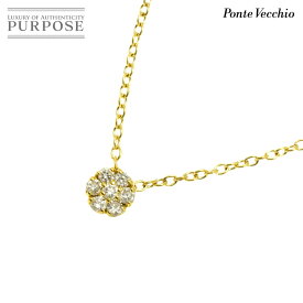 【新品同様】 ポンテヴェキオ Ponte Vecchio ダイヤ 0.10ct ネックレス 40cm K18 YG イエローゴールド 750 Diamond Necklace【中古】