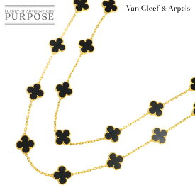 【新品同様】 ヴァンクリーフ & アーペル Van Cleef & Arpels ヴィンテージ アルハンブラ オニキス 20P ネックレス 85cm K18 YG 750 Necklace【中古】