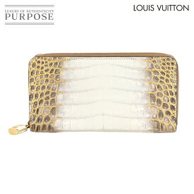 【新品同様】 ルイ ヴィトン LOUIS VUITTON クロコダイル ジッピー ウォレット 長財布 エキゾチックレザー ホワイト ブラウン ゴールド N98109 RFID Zippy Wallet 【中古】
