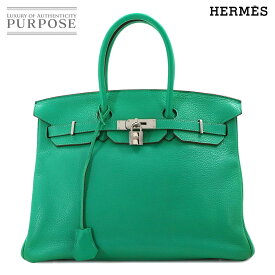 【美品】 エルメス HERMES バーキン35 トリヨンクレマンス ミント ハンド バッグ □P刻印 シルバー 金具 Birkin 35 【中古】
