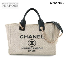 シャネル CHANEL ドーヴィル スモール ショッピング 2way トート チェーン ショルダー バッグ キャンバス レザー ベージュ AS3257 Deauville Bag 【中古】
