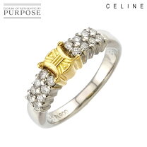 楽天市場】中古 ダイヤ リング（カラット数0.2 ～ 0.29ct 