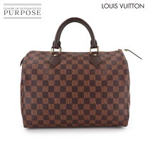 楽天市場】louis vuitton speedy 30の通販