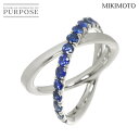 【新品同様】 ミキモト MIKIMOTO 11号 リング サファイヤ 1.12ct K18 WG ホワイトゴールド 750 指輪 Sapphire Ring【…