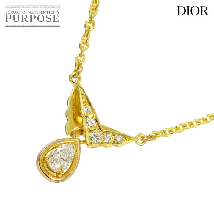 楽天市場】【新品同様】 クリスチャン ディオール Christian Dior 