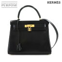 【新品同様】 エルメス HERMES ケリー 28 ボックスカーフ ブラック 内縫い 2way ハンド ショルダー バッグ 〇X刻印 1994年製 ヴィンテージ ゴールド 金具 Kelly 【中古】