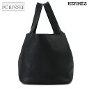【美品】 エルメス HERMES ピコタン GM ハンド バッグ トリヨンクレマンス ブラック □H刻印 Picotin GM 【中古】