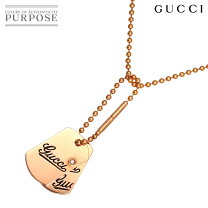 楽天市場】gucci ネックレス ピンクゴールドの通販