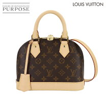 楽天市場】LOUIS VUITTON アルマ BB（バッグ・小物・ブランド雑貨）の通販