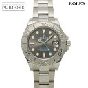 【新品仕上げ 済み】 ロレックス ROLEX ヨットマスター 37 ロレジウム 268622 ランダム番 ルーレット ボーイズ 腕時計…