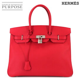 【新品同様】 エルメス HERMES バーキン35 エプソン ブーゲンビリア ハンド バッグ □N刻印 シルバー 金具 Birkin 35 【中古】