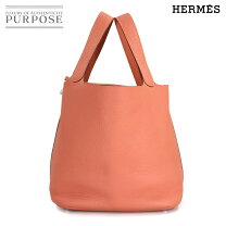 楽天市場】エルメス hermes ピコタン 26 gmの通販
