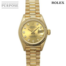 【新品仕上げ 済み】 ロレックス ROLEX デイトジャスト 69178G R番 レディース 腕時計 10P ダイヤ シャンパンゴールド 金無垢 K18YG イエローゴールド オートマ 自動巻き Datejust 【中古】