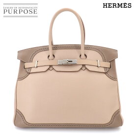 【新品同様】 バーキン35 ギリーズ エルメス HERMES スイフト アルジル エトゥープ ハンド バッグ □P刻印 シルバー 金具 Birkin Ghillies 【中古】