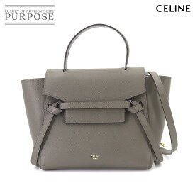 【美品】 セリーヌ CELINE ベルトバッグ ナノ 2way ハンド ショルダー バッグ レザー グレー 189003 Belt Bag Nano 【中古】