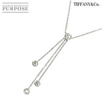定価14万円✴︎ダイアモンド0.08カラット Tiffanyバイザヤード 