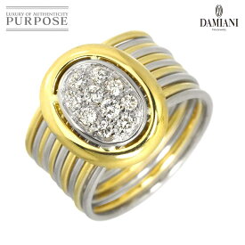 【新品同様】 ダミアーニ DAMIANI オーバル 9.5号 リング ダイヤ K18 YG WG イエロー ホワイトゴールド 750 指輪 10連 Diamond Ring【中古】