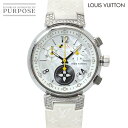 ルイ ヴィトン LOUIS VUITTON タンブール ラブリーカップ Q132H クロノグラフ レディース 腕時計 ダイヤ デイト ホワイトシェル クォーツ ウォッチ Tambour 【中古】