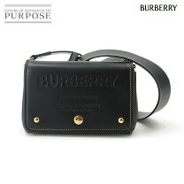 楽天市場】horseferry burberryの通販