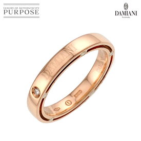 【新品同様】 ダミアーニ DAMIANI Dサイド 9号 リング ダイヤ K18 PG ピンクゴールド 750 指輪 Diamond Ring 【中古】