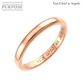 【新品同様】 ヴァンクリーフ & アーペル Van Cleef & Arpels トゥージュール #46 リング K18 PG 750 VCA 指輪 Ring【中古】