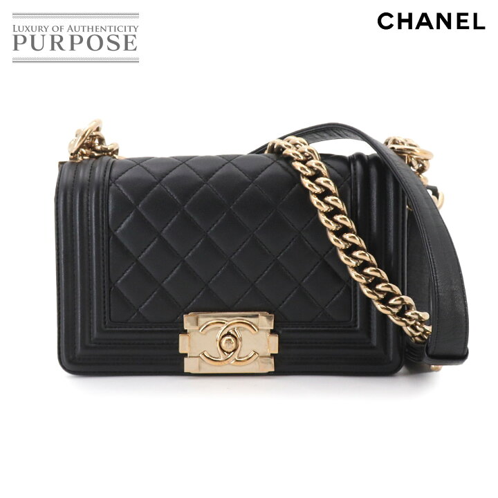 楽天市場】【美品】 シャネル CHANEL ボーイシャネル スモール 