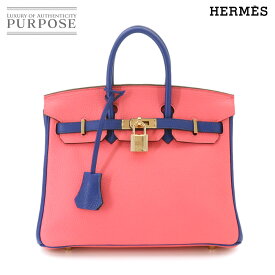 【未使用 展示品】 バーキン25 エルメス HERMES パーソナル SPO トリヨンクレマンス ローズアザレ ブルーエレクトリック ハンド バッグ D刻印 ゴールド 金具 Birkin 【中古】