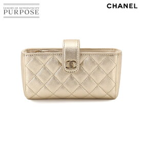 【新品同様】 シャネル CHANEL マトラッセ ポーチ ラムスキン レザー ゴールド ココマーク Pouch 【中古】