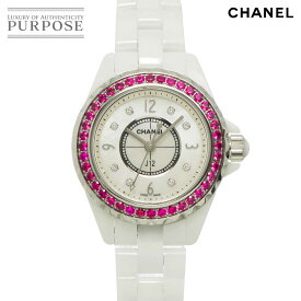 シャネル CHANEL J12 29mm H3243 レディース 腕時計 ピンクサファイヤ ベゼル 8P ダイヤ ホワイトシェル セラミック クォーツ ウォッチ 【中古】