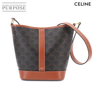 【未使用 展示品】 セリーヌ CELINE トリオンフ スモール バケット ショルダー バッグ PVC レザー タン 1…
