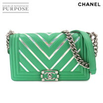 楽天市場】CHANEL ボーイ シャネル（カラーグリーン）（バッグ・小物 
