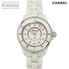 シャネル CHANEL J12 33mm H2054 銀座ブティック 限定モデル レディース 腕時計 11P ピンクサファイヤ ホワイト セラミック クォーツ ウォッチ 【中古】
