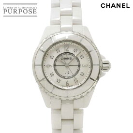 シャネル CHANEL J12 33mm H2422 レディース 腕時計 8P ダイヤ ホワイトシェル ホワイト セラミック クォーツ ウォッチ 【中古】